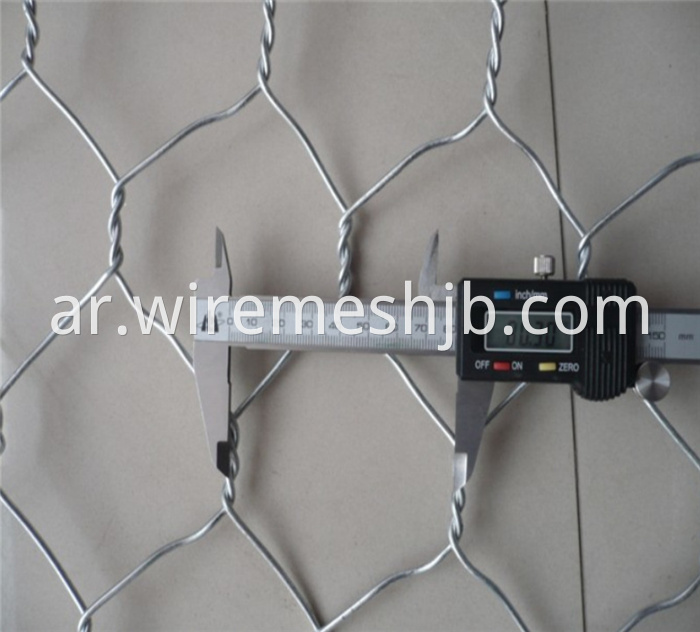 Chicken Coop Wire Mesh